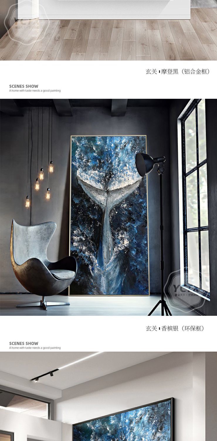 现代风装饰画手绘油画客厅挂画背景墙装饰画鲸鱼轻奢抽象现代简约走廊