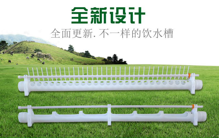 养鸡鸭子鹅自动喂水器鸡用饮水器新款家禽小鸡水壶养殖自动饮 升级版
