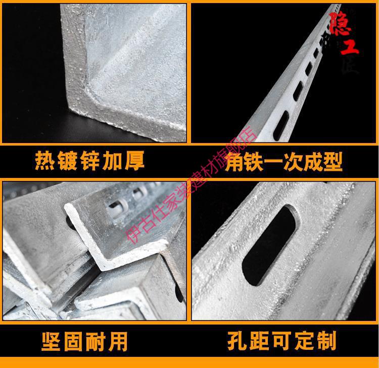 适用桥架支架冲孔角铁支架热镀锌花角钢多孔角铁单孔双孔角铁材料冷