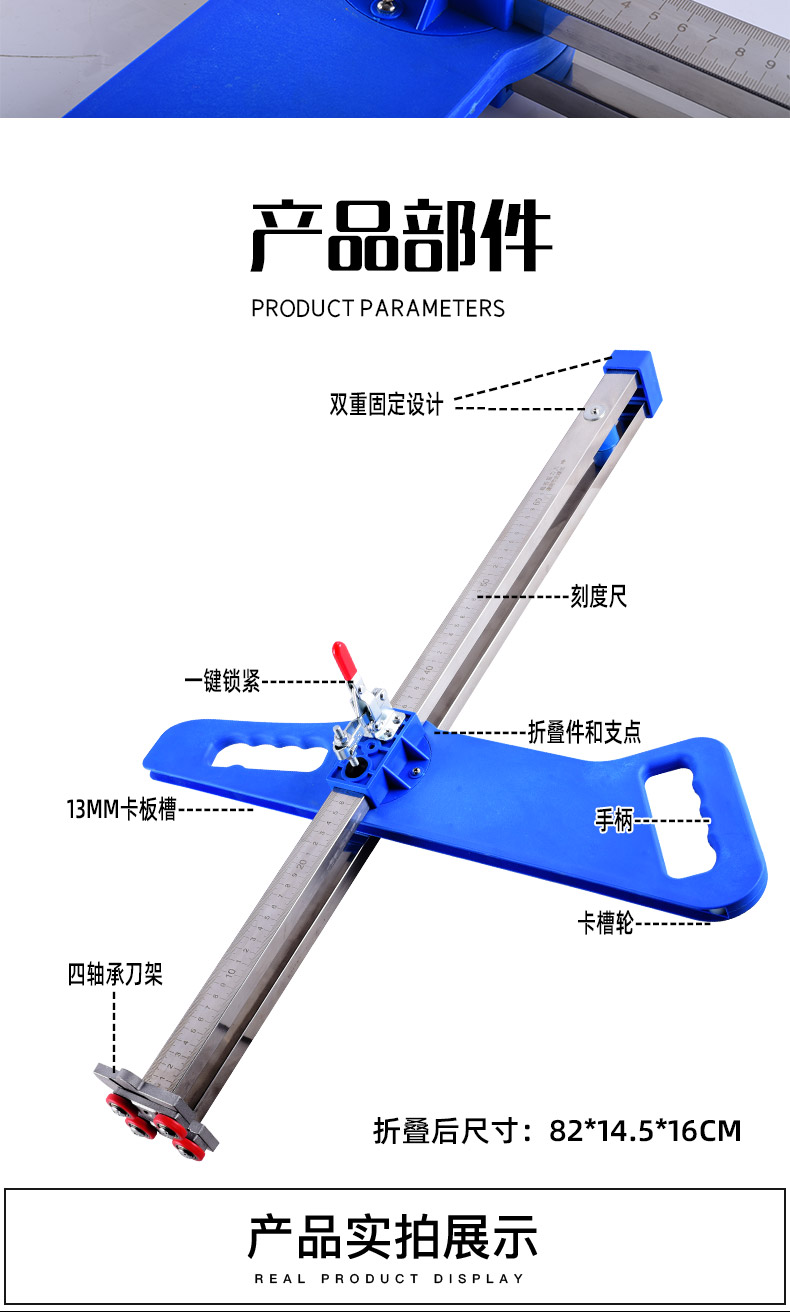 石膏板裁割神器尤优石膏板切割神器裁切划新款合金木工专用不锈钢手推