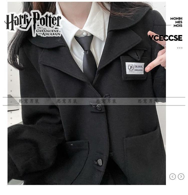 思鸾哈利波特斯莱特林蛇院制服jk格裙子校袍院服校服联名衣服大衣外套