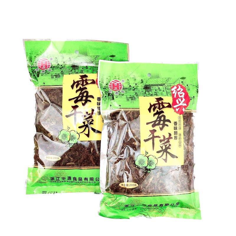 克*2袋绍兴梅干菜腌菜更多参数>>净含量:0-200g类别:梅干菜包装形式