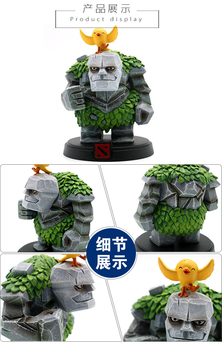 dota2手办刀塔2ti8剑圣屠夫女王船长全套游戏周边摆件y死亡先知