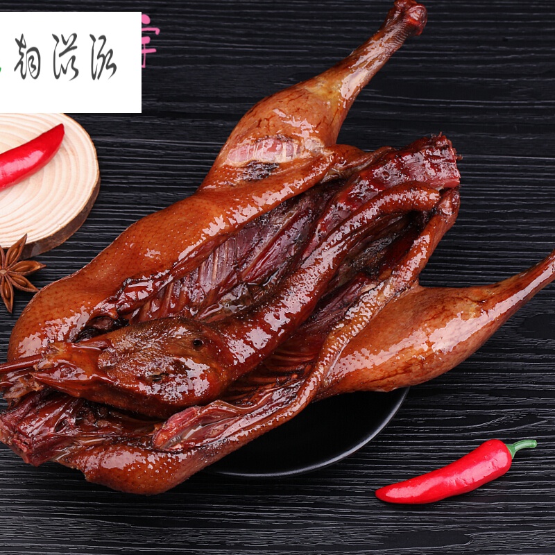 腊鸭整只农家自制柴火烟熏腊板鸭咸土鸭湖南湘西特产腊味腊肉老鸭