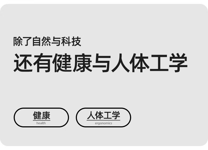 贝肽斯肽柔睡袋婴儿秋冬新生宝宝防踢被秋冬中厚10-20感温城野儿童分腿感温标防惊跳包被 秋冬中厚-感温(10-20℃）城野 M码 80-90cm(建议1.5-2.5岁）详情图片16