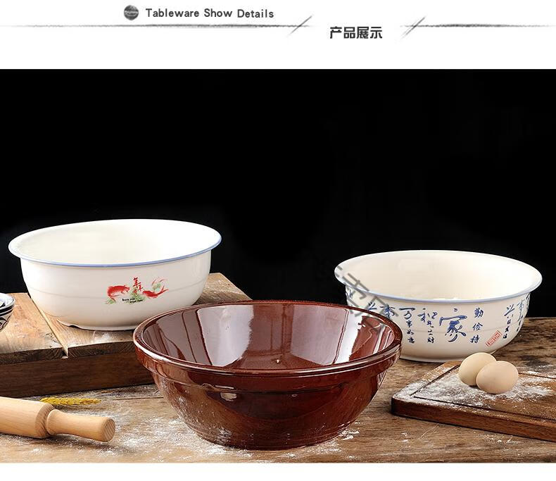 和面盆陶瓷家用老式家用陶瓷和面盆带盖和面瓷盆瓷厨房盆子陶瓷盆陶活