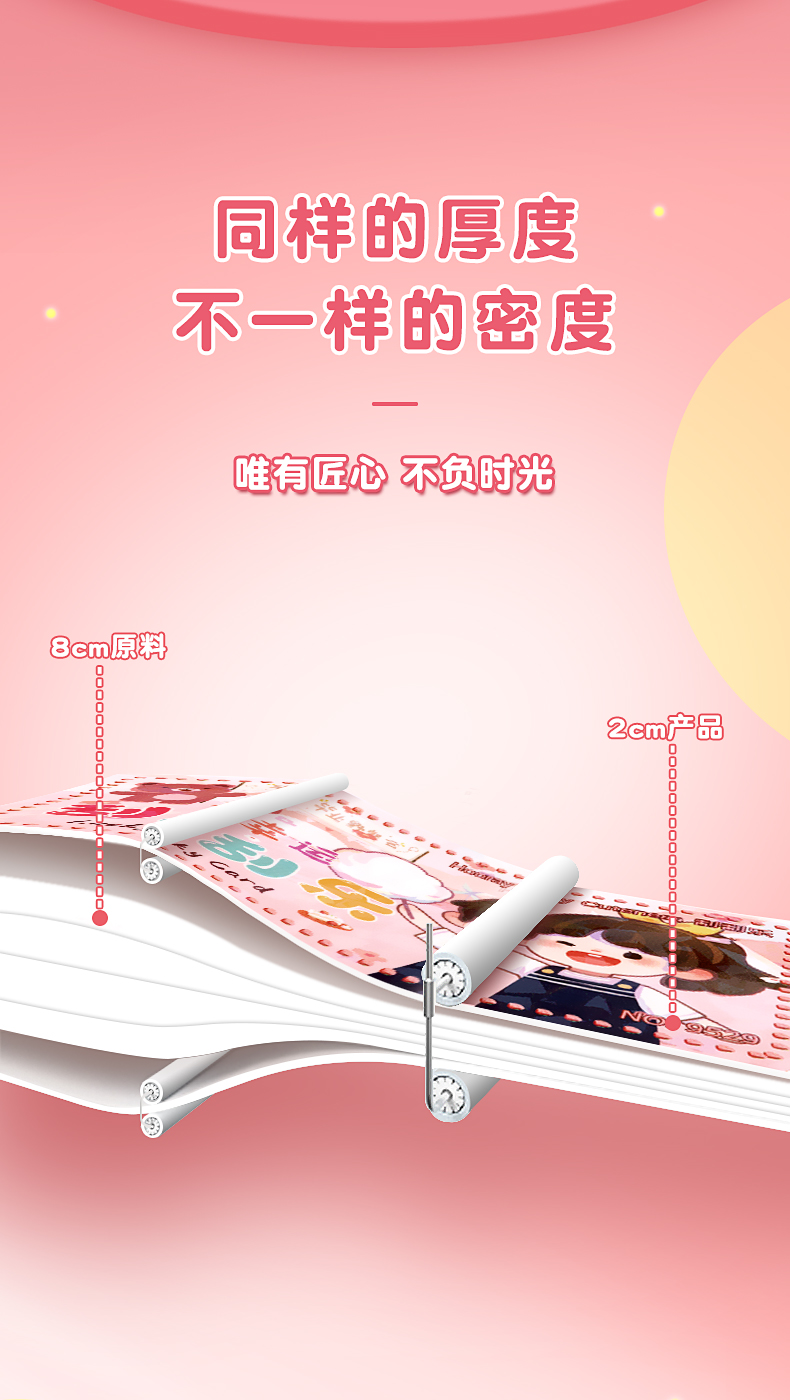 彩票刮刮乐幸运刮刮卡小学生奖励创意diy自制手写刮刮乐卡片儿童成长