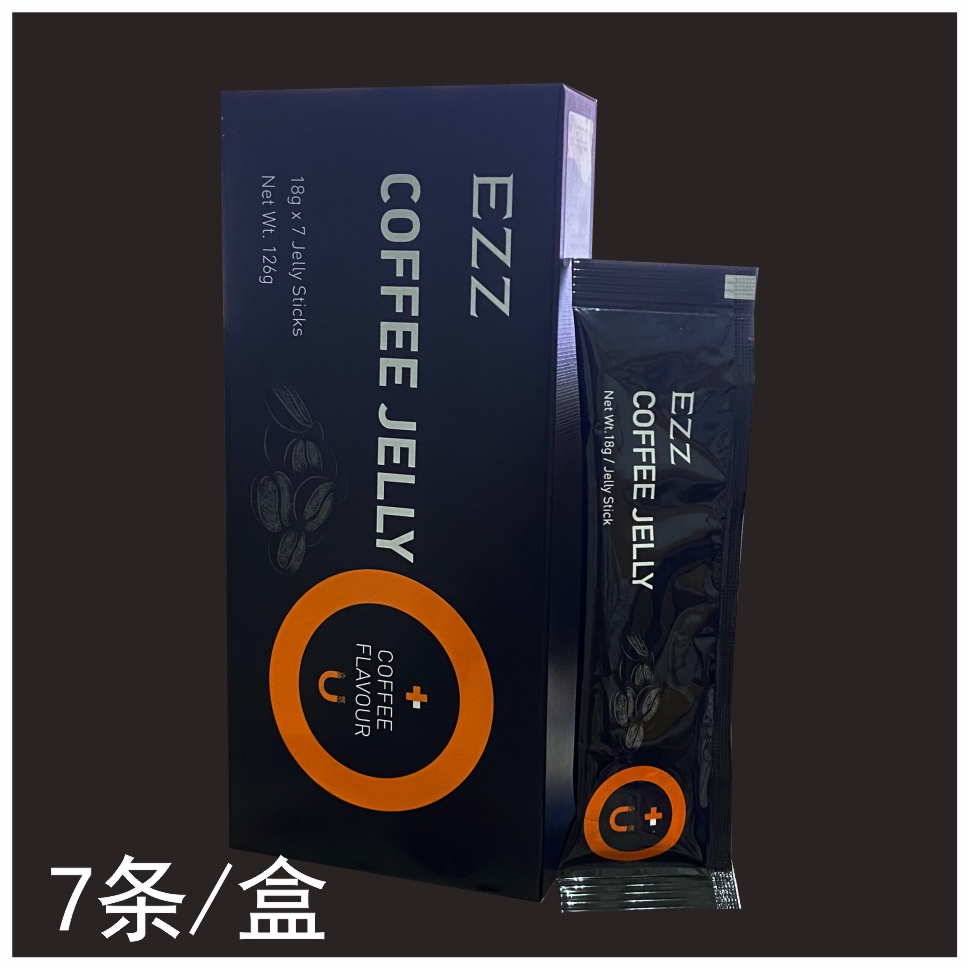 澳洲进口ezz黑咖啡酵素果冻益生菌果蔬青肠油排油脂减重 7条/盒 实发