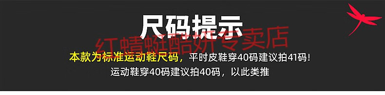 红蜻蜓官方高端品牌男鞋低帮运动鞋男秋户外减震男士旅游鞋跑步冬季新款皮面防水保暖跑步旅游鞋男士户外减震增高缓震慢跑鞋子 C0TT00962 深蓝 41详情图片1