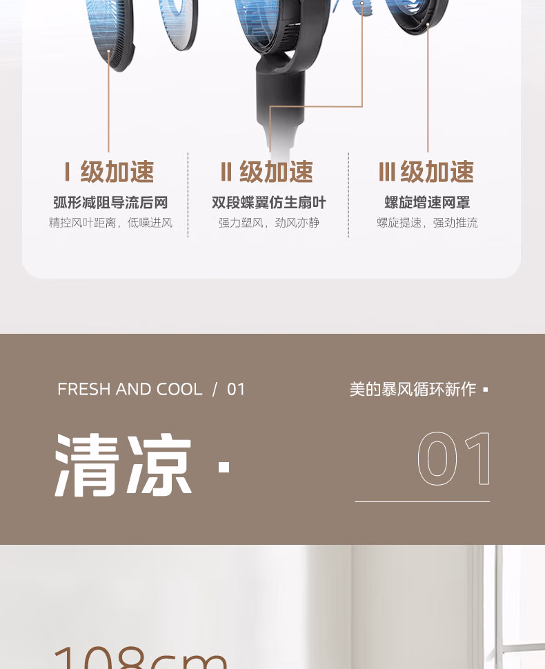 详情图.png