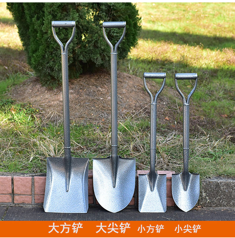户外农具铁锹挖土家用钢锹钢铲雪工具除雪铲种地丛一楼全钢尖锹小号