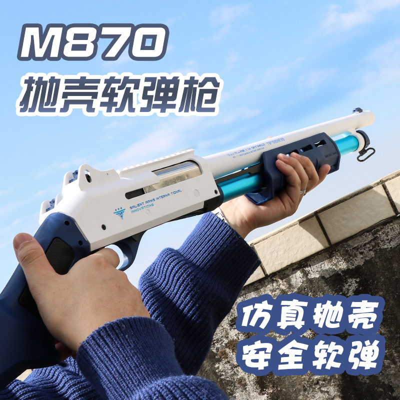 来福散弹枪m870【图片 价格 品牌 报价-京东