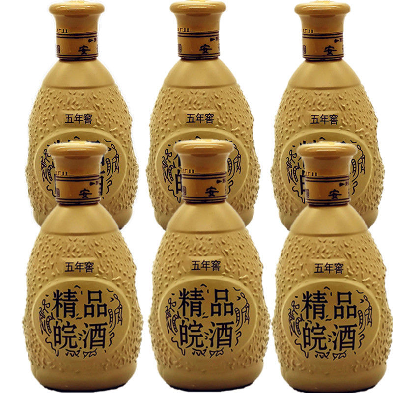 2瓶价精品皖酒五年窖41度200ml小酒安徽浓香绵爽型纯粮白酒皖酒5年窖4