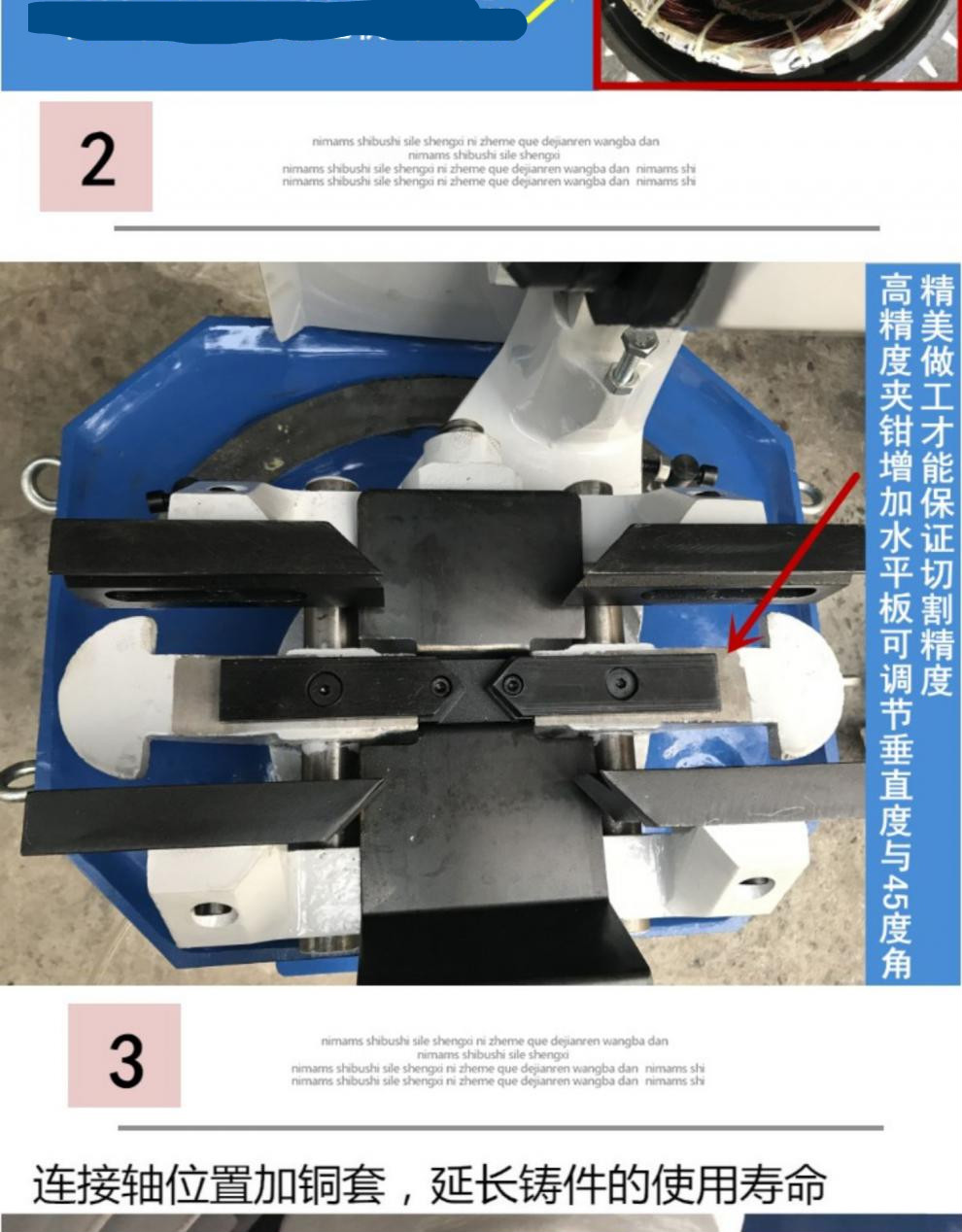 切管机不锈钢管多功能45度切角机无毛刺金属圆锯小型手动水切割机 275