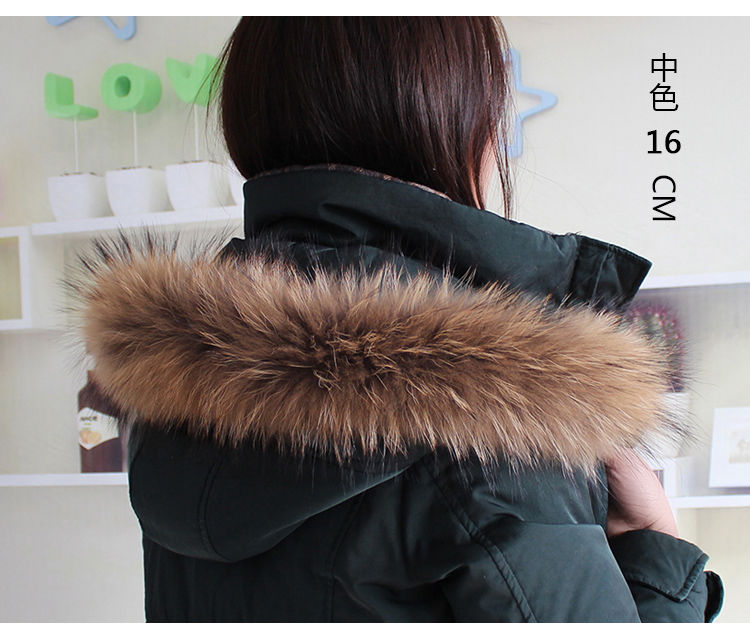仿貉子毛本色【深色【衬布长70cm】毛面宽16cm【图片 价格