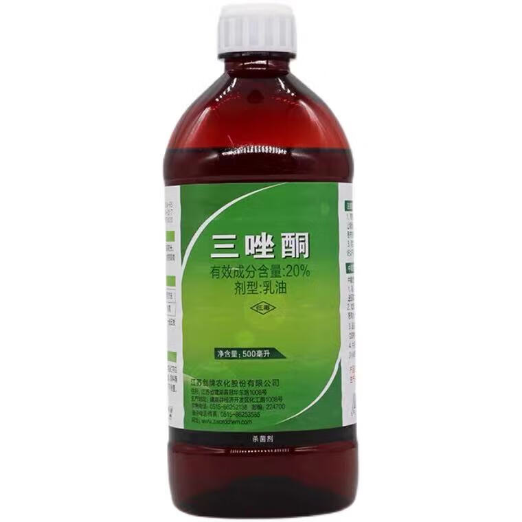 三唑酮月季白粉病药多肉三坐酮剂粉锈宁梨黄瓜植物锈病专用药500ml