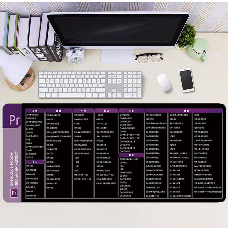 快捷键鼠标垫超大办公ps锁边cadwordaiexcelcdrppt键盘桌垫3dmax快捷