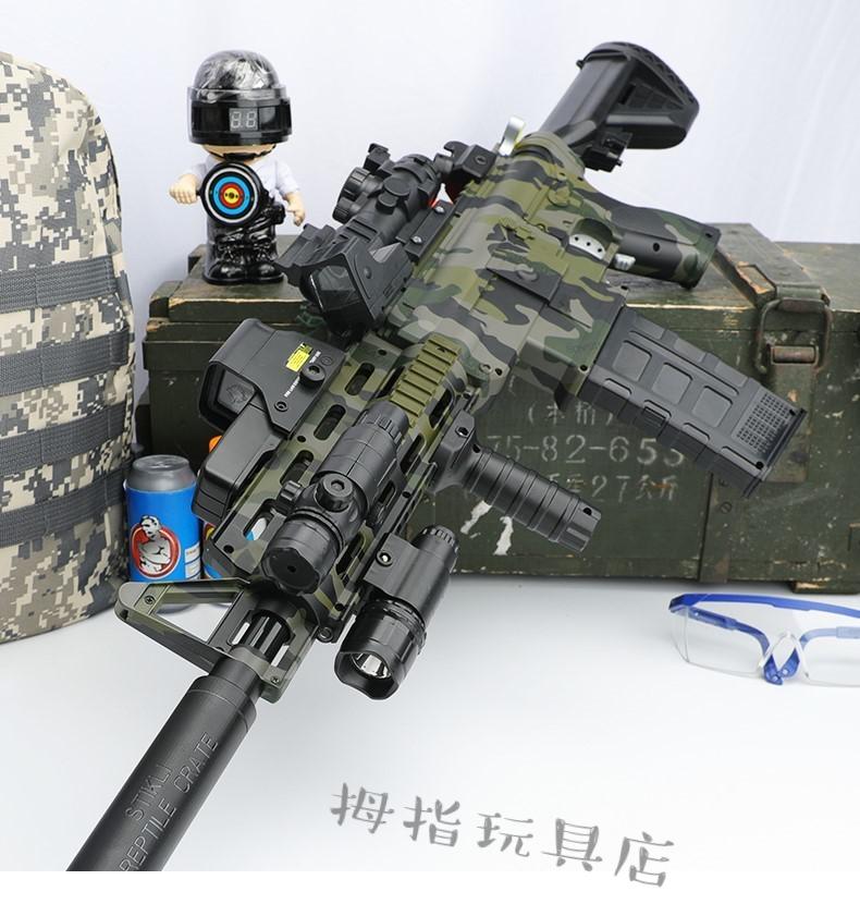 m16 突击软弹m416连发软弹电动模型m4a1自动玩具色cs