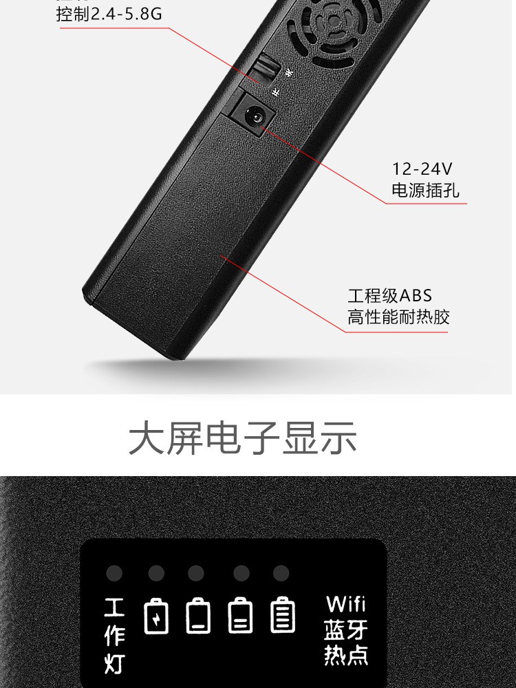 wifi无线网络信号手机信干扰器阻断防小孩上网热点蓝牙路由器屏蔽器