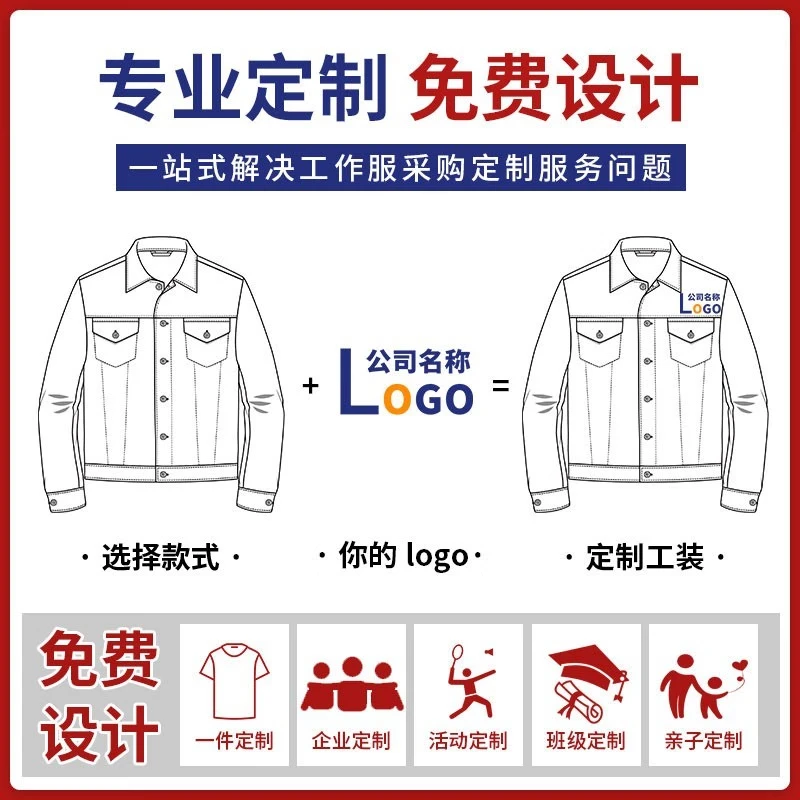 spring clothing site