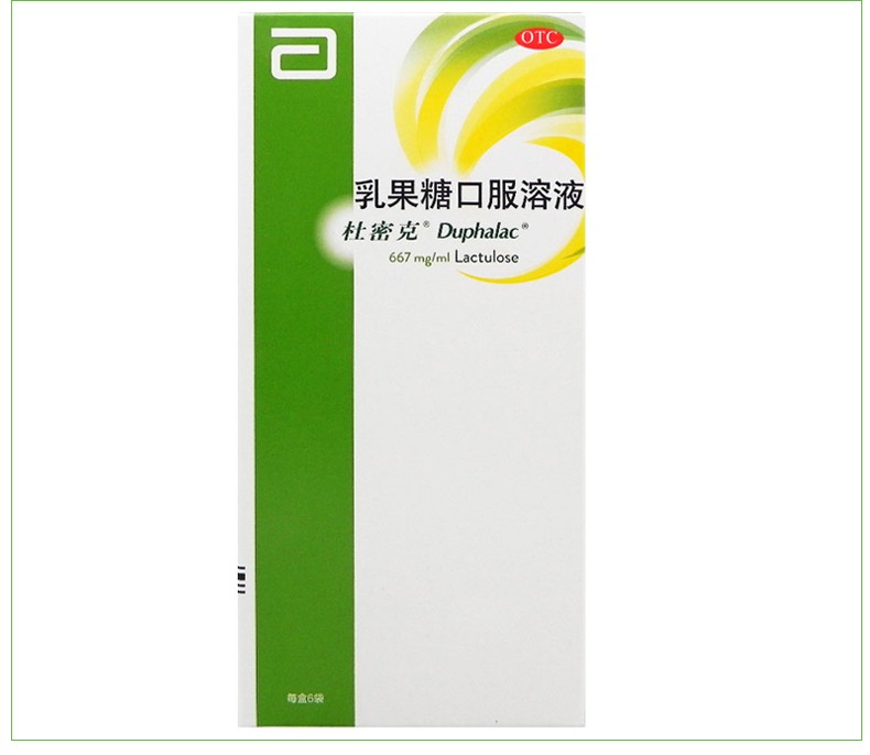 杜密克乳果糖口服溶液 15ml*6袋 慢性功能性便秘药 1盒装