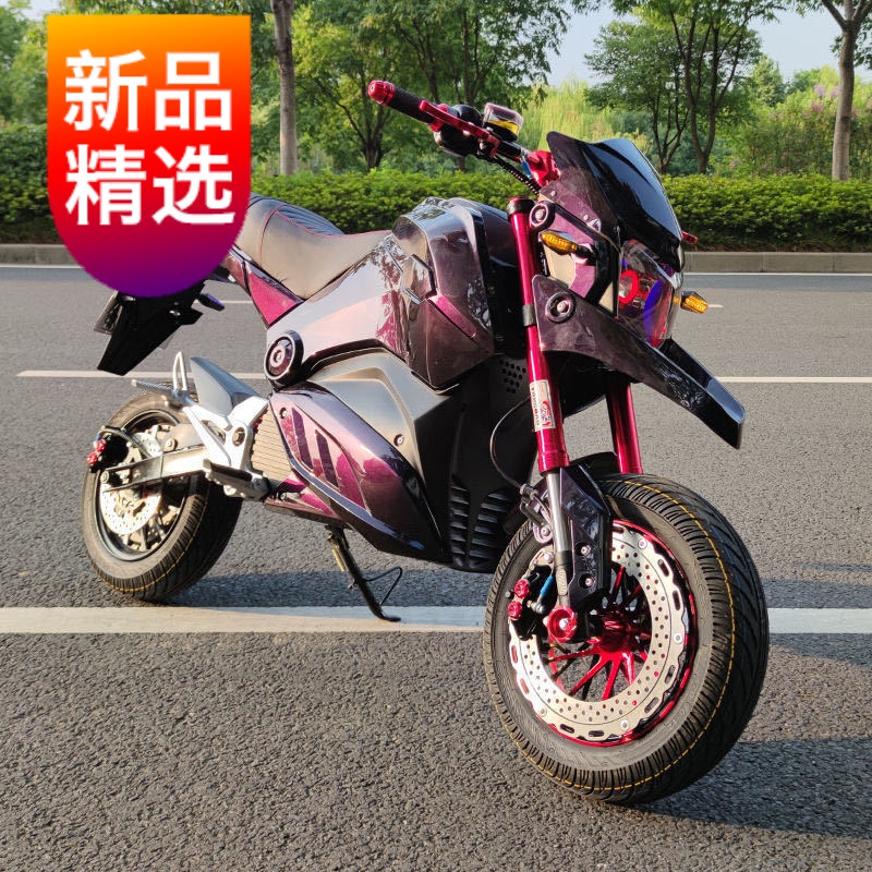 【迷你 拉风 越野 有运费险】m5电动摩托车z6成人高速