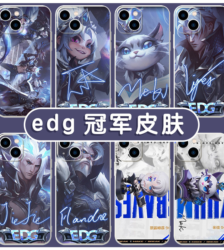 直边tpu-古董白-dxl0573edg皮肤 华为 nova 5 pro【图片 价格 品