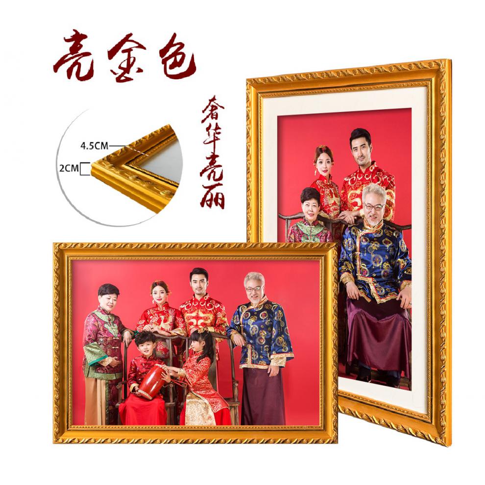 全家福相框 全家福合影相片放大尺寸冲洗照片做成相框