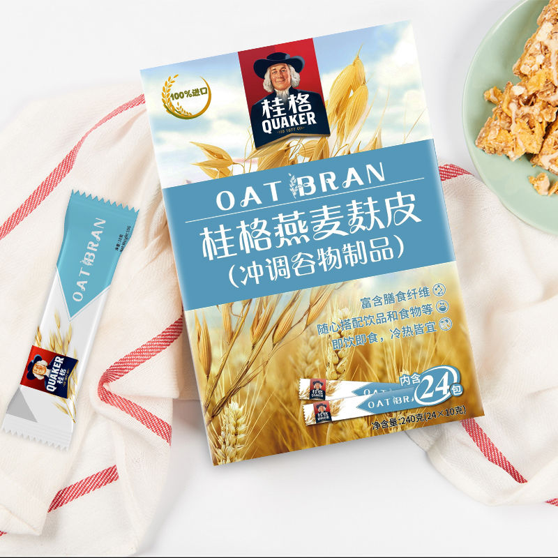 麸皮240g盒装纤维即食麦片食物冲饮营养轻食健身 桂格燕麦麸皮240g 2