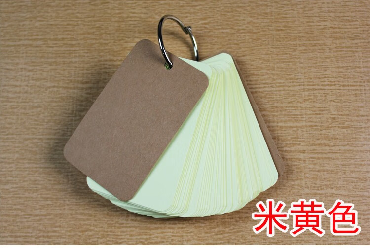 生字卡空白diy小卡片涂鸦留言便签贺卡随手便捷口袋记忆卡银色100张