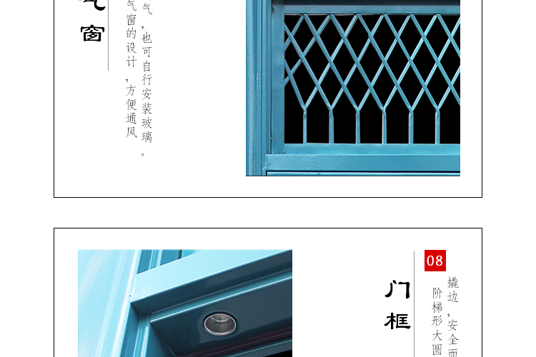 防盗门钢质标准带气窗通风防盗门进户工程学校门蓝灰色入户库存门