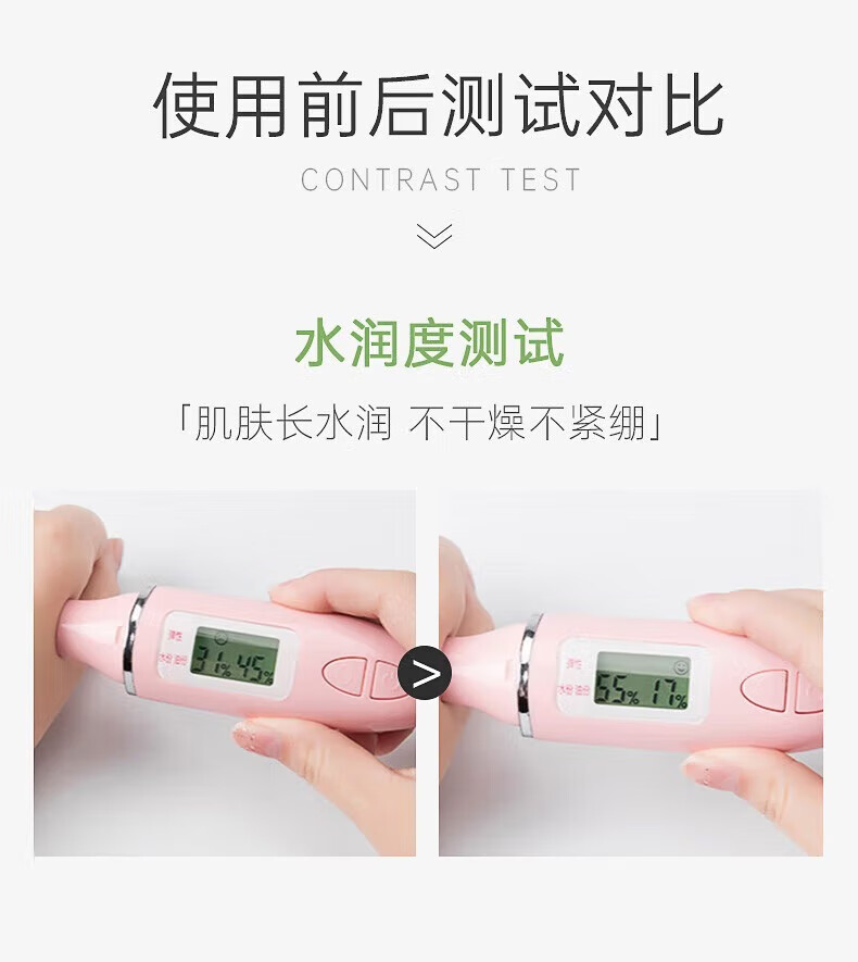 AOEO洗面奶山茶花洁面乳氨基酸男女温和不紧绷敏感肌控油保湿清洁卸妆 洗面奶100g