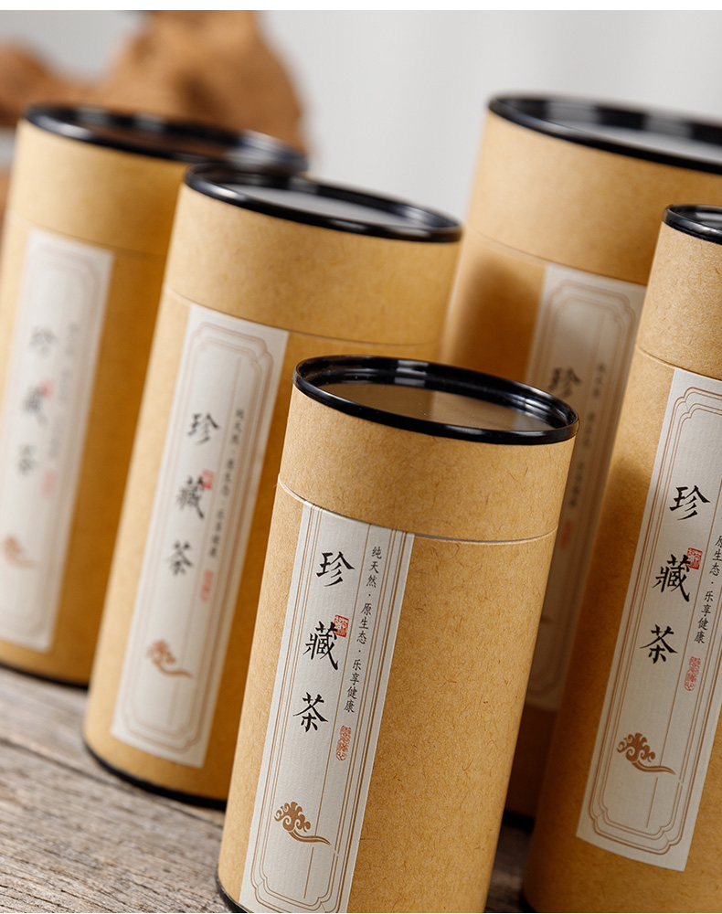 家菱实用牛皮纸纸罐圆筒包装铁盖茶叶罐密封罐礼品纸质空盒 hl65-180