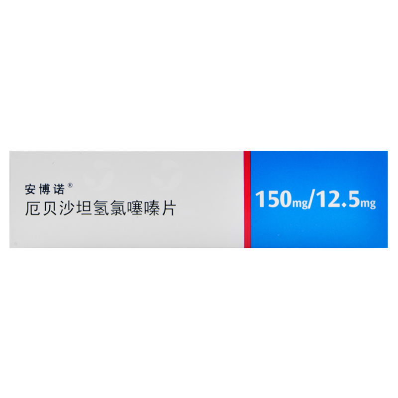 安博诺厄贝沙坦氢氯噻嗪片28片/盒治疗原发性高血压 3盒装【图片 价格