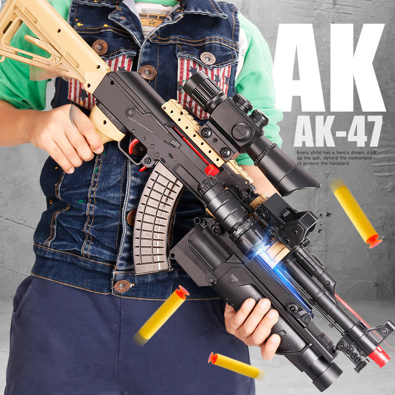 玩具枪k47ak47儿童吃鸡软弹枪可发射m416软弹玩具枪枪游戏同款男孩