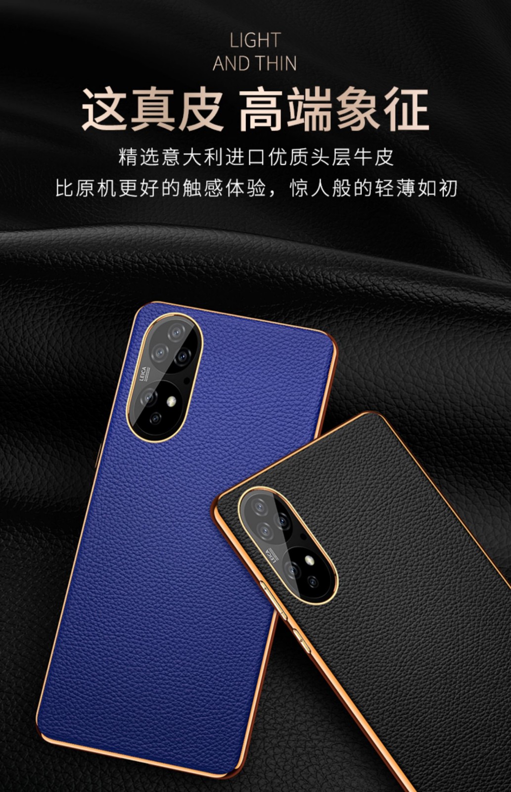 华为p50pro手机套,华为p40pro手机套 凌亿 华为p50手机壳简约时尚商务真皮手机套p50pro全包防摔保护5g个性