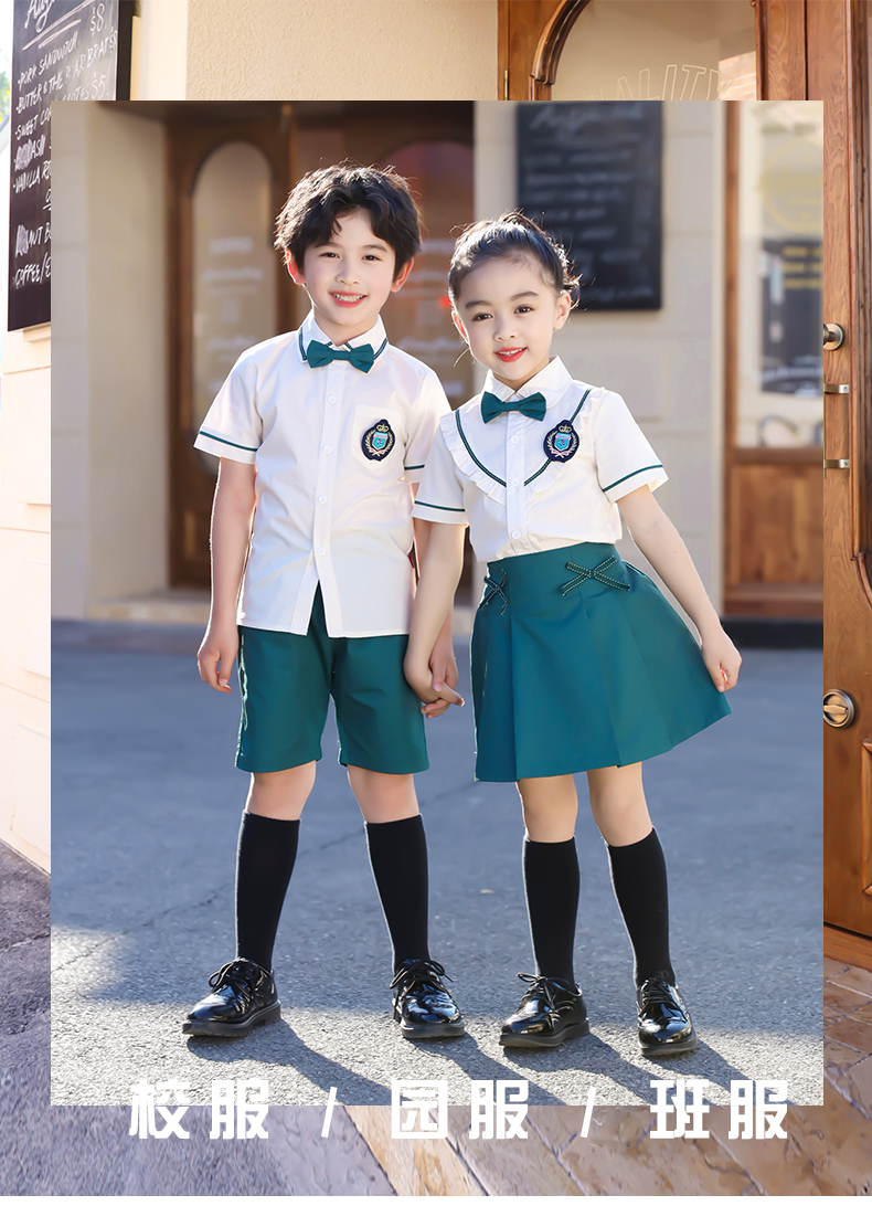 幼师工作服夏季衬衫女短袖短裙套装幼儿园园服老师服小学生班校季女