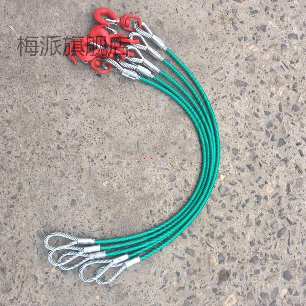 插编钢丝绳/钢丝绳吊索具起重吊装编头钢丝绳10mm11mm