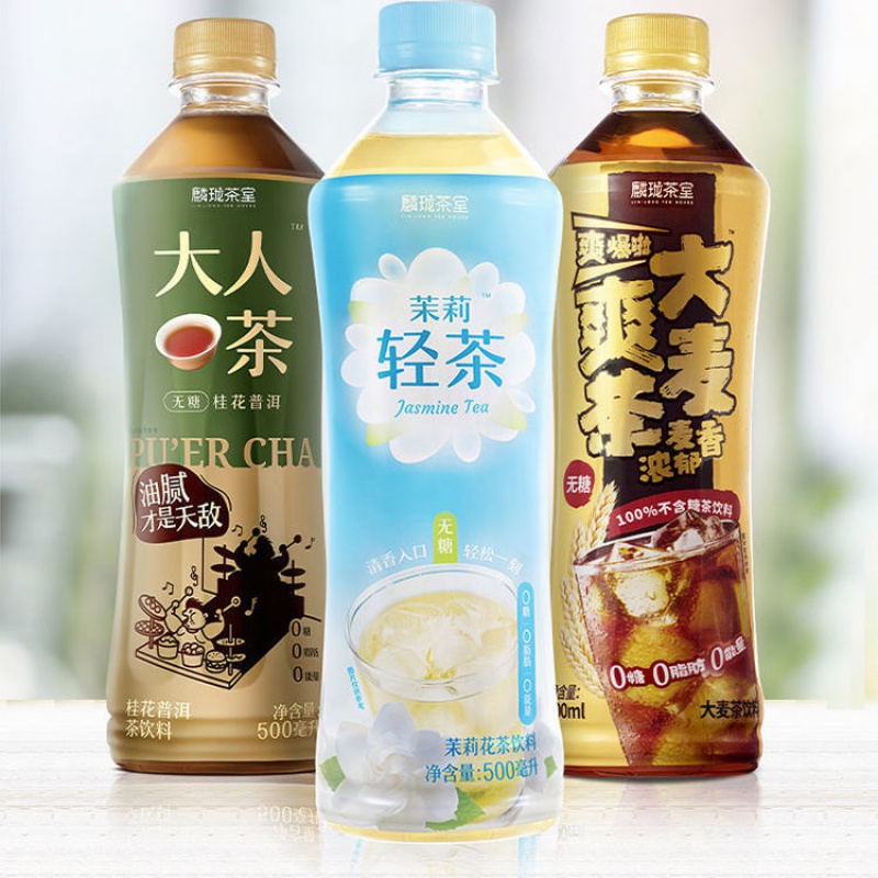 麟珑茶室桂花普洱茶饮品大人茶饮料整箱500ml*6瓶装 桂花普洱500ml*6