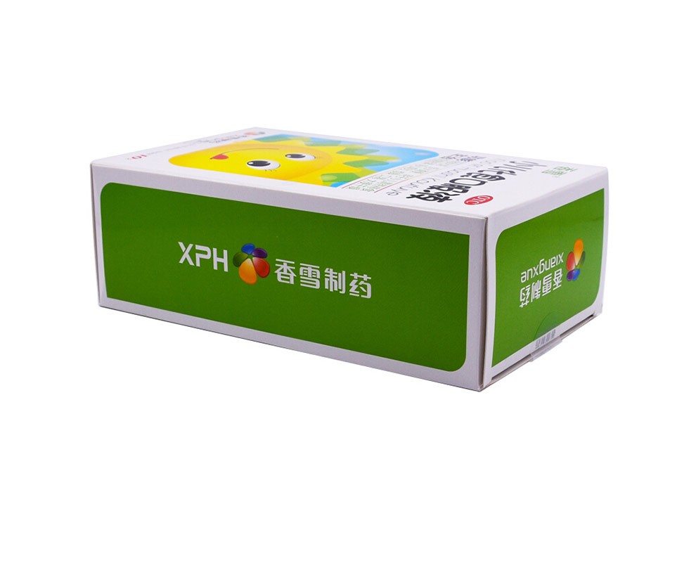 香雪 小儿化食口服液 10ml*10/支消食化滞药品泻火 3.