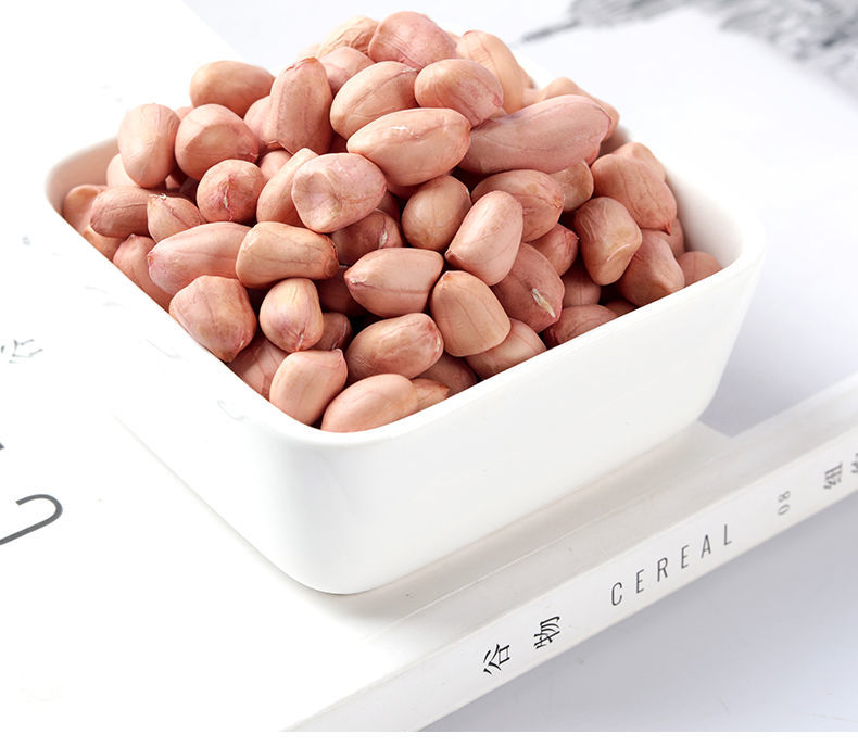 生花生豆白花生米自种去壳花生仁白沙新花生米散装250g5斤 生【白沙大