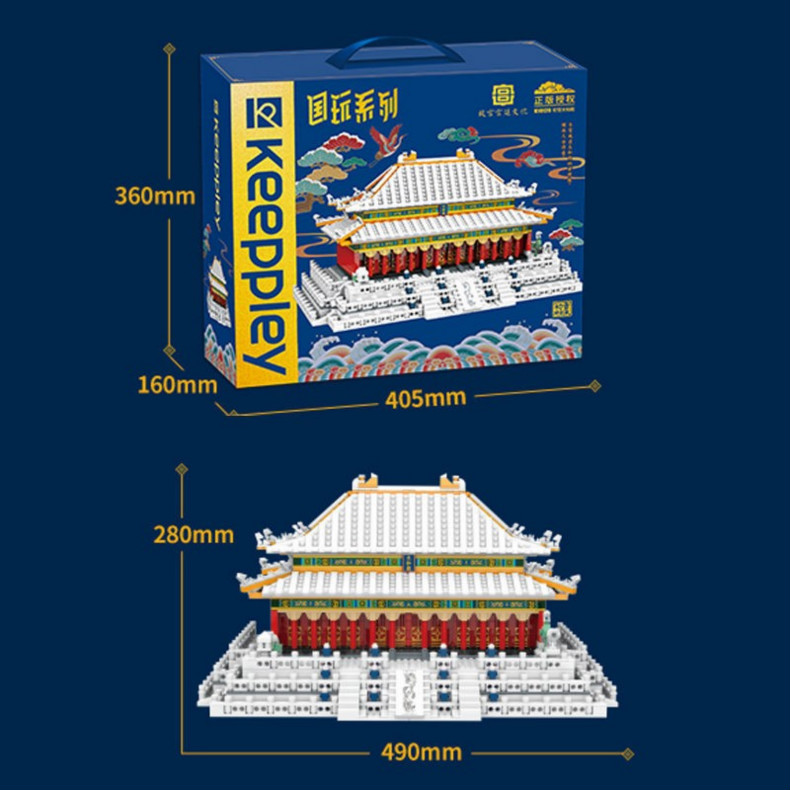 启蒙keeppley国玩故宫系列 初雪太和殿积木套装 铜狮仙鹤模型大颗粒