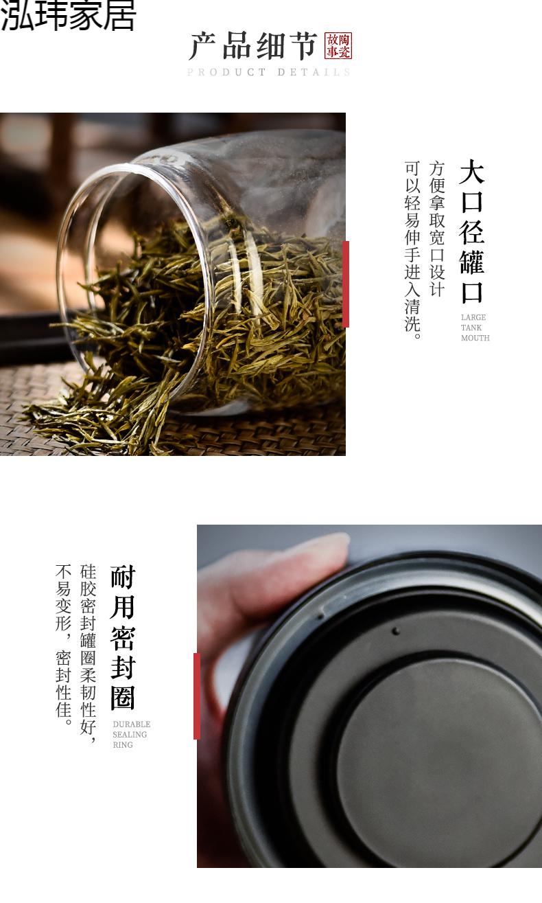 萧萧布落普洱茶罐真空茶叶罐玻璃家用密封储存茶空罐茶具日式小号つ