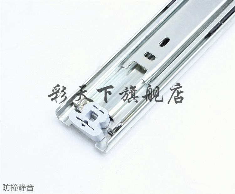 工业重型滑轨51宽三节自锁滑道承重机柜房车衣柜导轨加厚抽屉轨道 51
