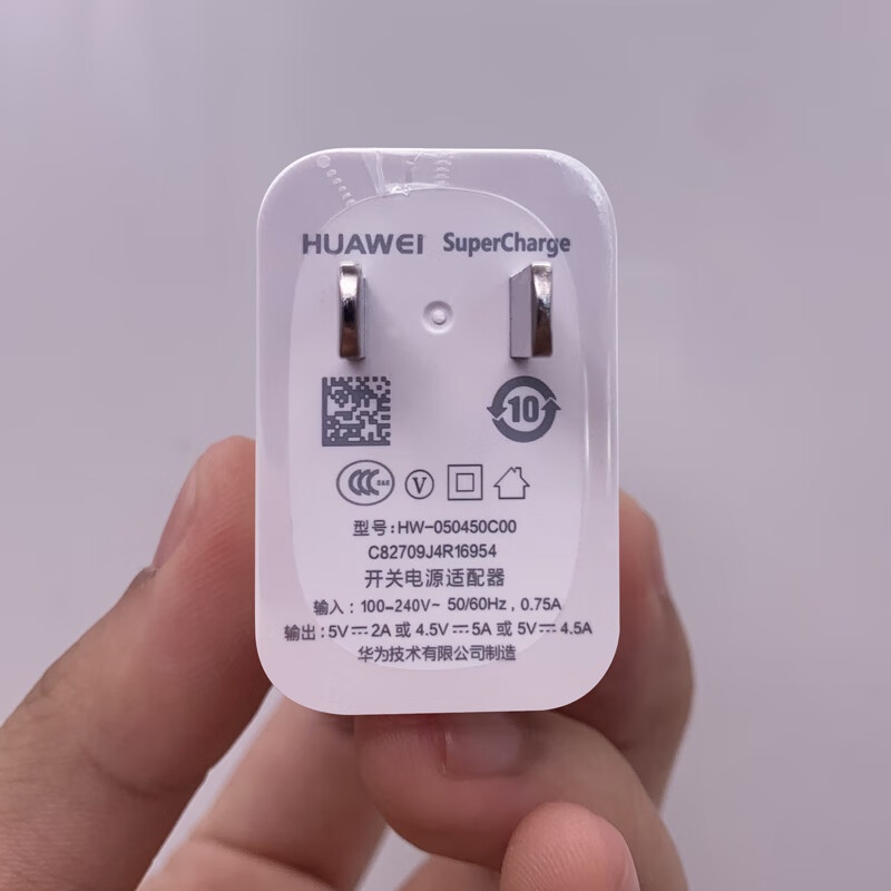 适用于华为mate20原装充电器mate20x数据线快充evran00耳机充电线mate