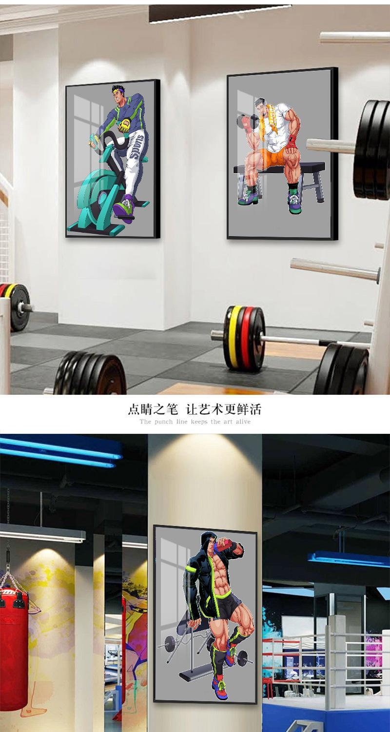 创意卡通漫画肌肉男装饰画健身房背景墙壁画励志运动健美个性挂画a