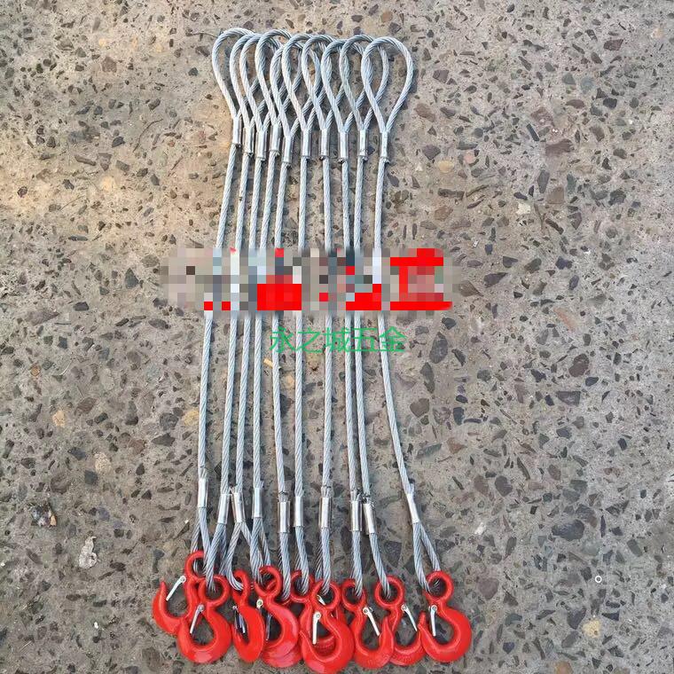 定做插编钢丝绳/钢丝绳吊索具起重吊装编头钢丝绳10mm