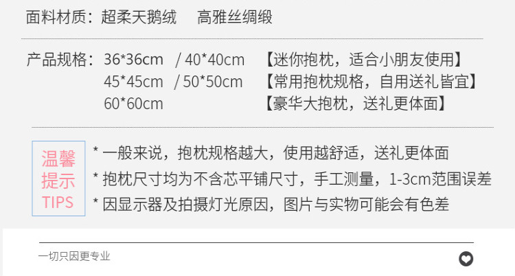 原神甘雨刻晴等身抱枕原神周边抱枕可莉七七刻晴甘雨胡桃派蒙动漫二