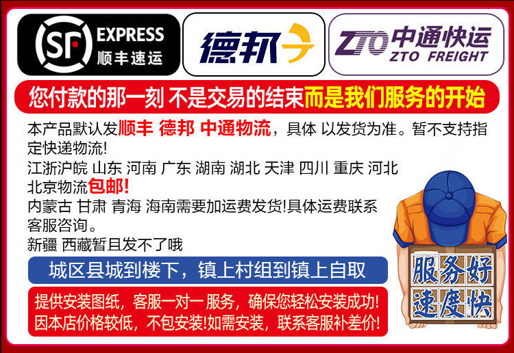 苏购 玄关柜鞋柜一体进门家用门口欧式客厅屏风隔断柜简约现代酒柜储物柜 200*150*30柚木3门*plu 送到楼下 自己安装