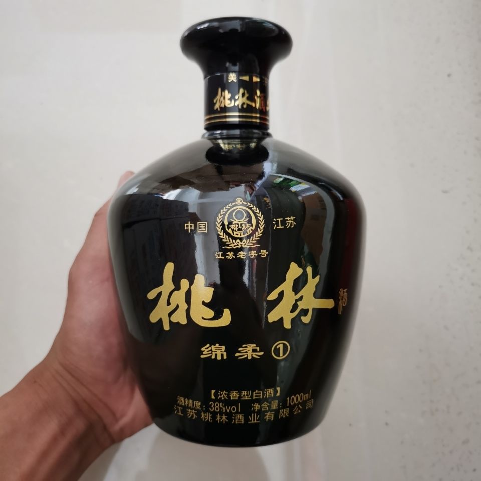 京选优品桃林酒江苏桃林酒业绵柔窖藏浓香型38度黑坛一箱四瓶一箱4瓶